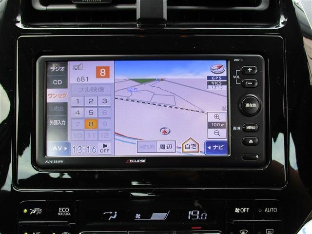 トヨタ プリウス １．８ Ｓ R1年 (東北) 99