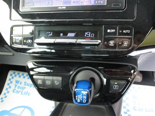 トヨタ プリウス １．８ Ｓ R1年 (東北) 99