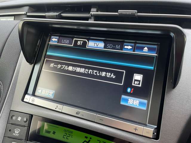 トヨタ プリウス １．８ Ｓ ツーリングセレクション Ｇ'Ｓ H26年 (東北) 99