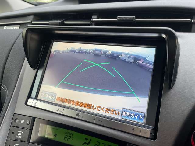 トヨタ プリウス １．８ Ｓ ツーリングセレクション Ｇ'Ｓ H26年 (東北) 99