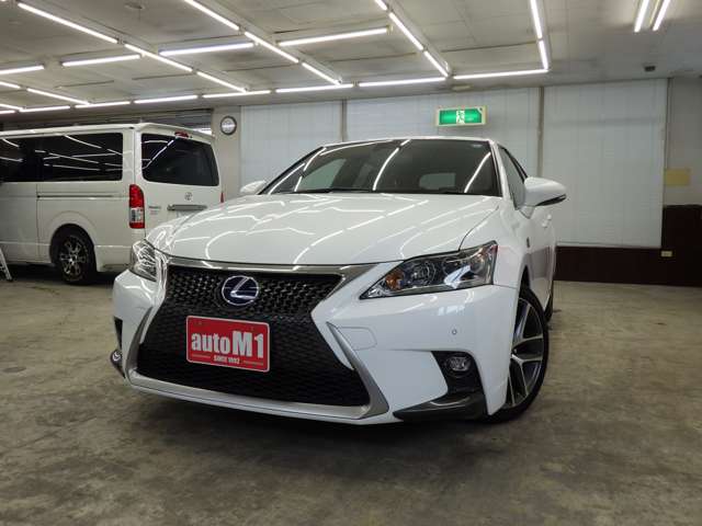 レクサス ＣＴ２００ｈ Ｆスポーツ H27年 (東北) 99