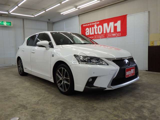 レクサス ＣＴ２００ｈ Ｆスポーツ H27年 (東北) 99