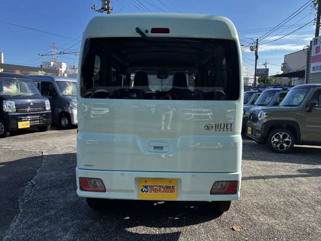 ダイハツ ハイゼットカーゴ ６６０ デラックス R8年 (関東) 99