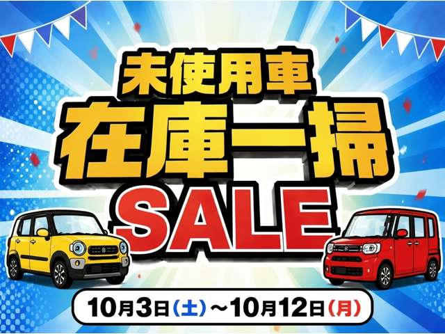 スバル フォレスター ２．０ＸＴ アイサイト ４ＷＤ H28年 (関東) 99