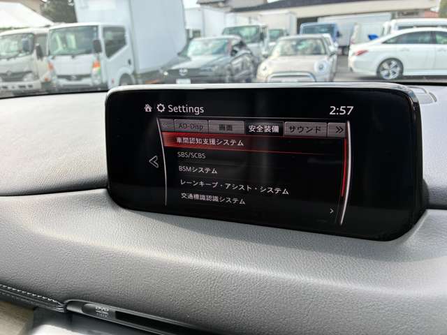 マツダ ＣＸ−８ ２．５ ２５Ｔ Ｌパッケージ ４ＷＤ R1年 (関東) 99