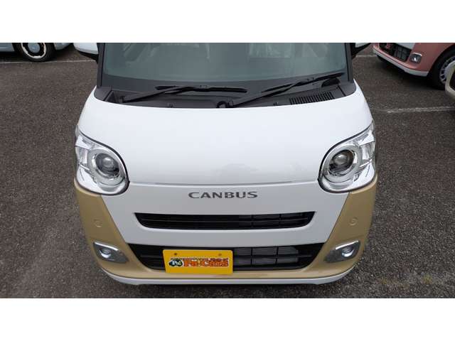 ダイハツ ムーヴ　キャンバス ６６０ ストライプス Ｇ R8年 (関東) 99