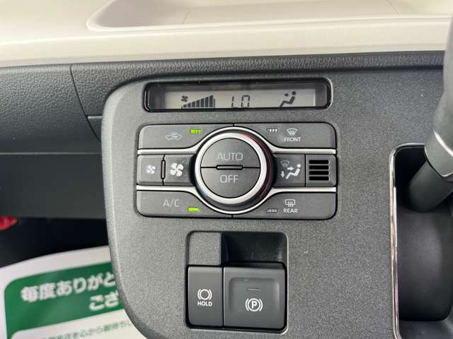 ダイハツ ムーヴ　キャンバス ６６０ ストライプス Ｇ R8年 (関東) 99