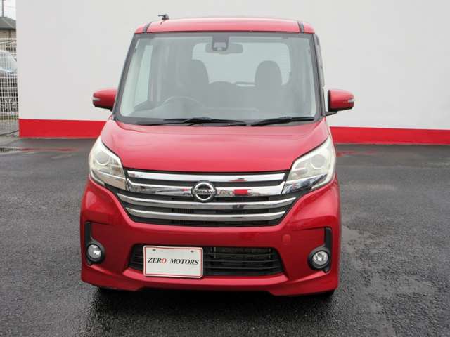 日産 デイズ　ルークス ６６０ ハイウェイスター ターボ H27年 (関東) 99