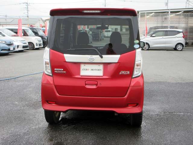 日産 デイズ　ルークス ６６０ ハイウェイスター ターボ H27年 (関東) 99