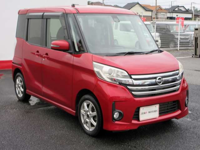 日産 デイズ　ルークス ６６０ ハイウェイスター ターボ H27年 (関東) 99