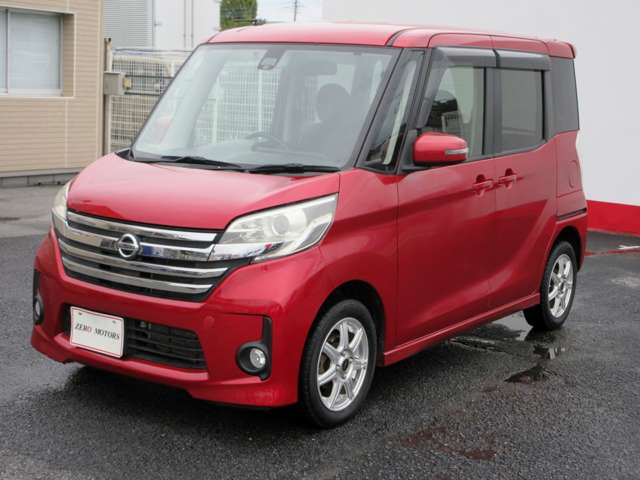 日産 デイズ　ルークス ６６０ ハイウェイスター ターボ H27年 (関東) 99