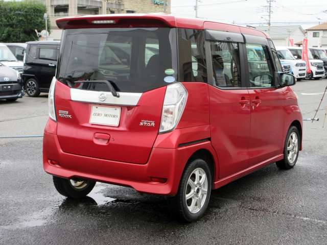 日産 デイズ　ルークス ６６０ ハイウェイスター ターボ H27年 (関東) 99