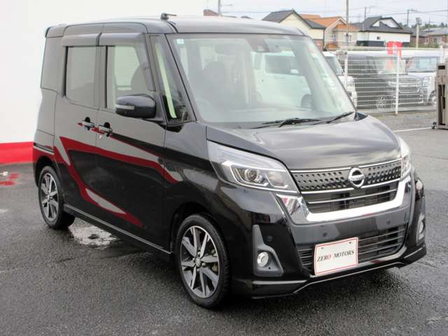 日産 デイズ　ルークス ６６０ ハイウェイスター Ｇターボ R1年 (関東) 99