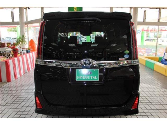 トヨタ ノア ２．０ ＳＩ R1年 (関東) 99