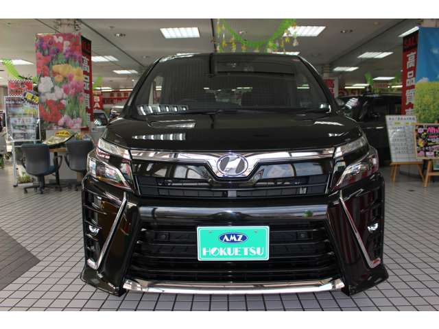 トヨタ ヴォクシー ２．０ ＺＳ 煌ＩＩ R2年 (関東) 99