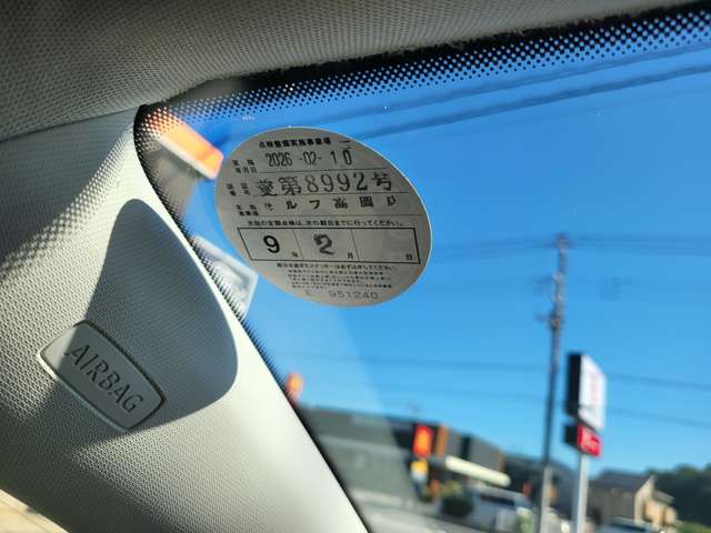 フォルクスワーゲン ポロ ＴＳＩ コンフォートライン ブルーモーション テクノロジー H27年 (関東) 99