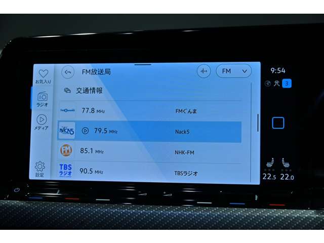 フォルクスワーゲン ゴルフＲ　ヴァリアント Ｒ ４ＷＤ R5年 (関東) 99
