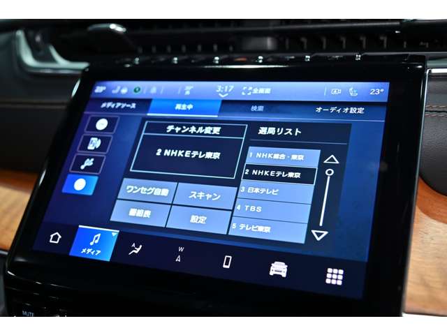 ジープ グランドチェロキーＬ サミット リザーブ ４ＷＤ R5年 (関東) 99