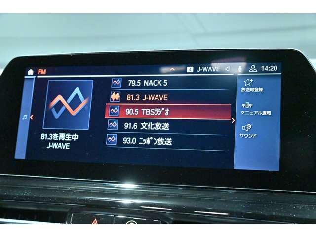 ＢＭＷ ８シリーズ Ｍ８５０Ｉ Ｘドライブ ４ＷＤ R3年 (関東) 99