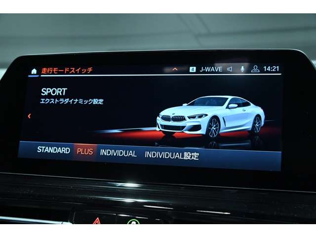 ＢＭＷ ８シリーズ Ｍ８５０Ｉ Ｘドライブ ４ＷＤ R3年 (関東) 99