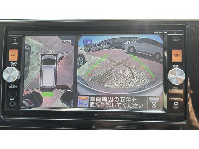 日産 セレナ ２．０ ハイウェイスター Ｓ－ＨＹＢＲＩＤ アドバンストセーフティ パッケージ H26年 (関東) 99
