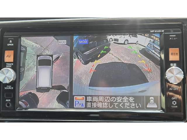 日産 セレナ ２．０ ハイウェイスター Ｓ－ＨＹＢＲＩＤ アドバンストセーフティ パッケージ H26年 (関東) 99