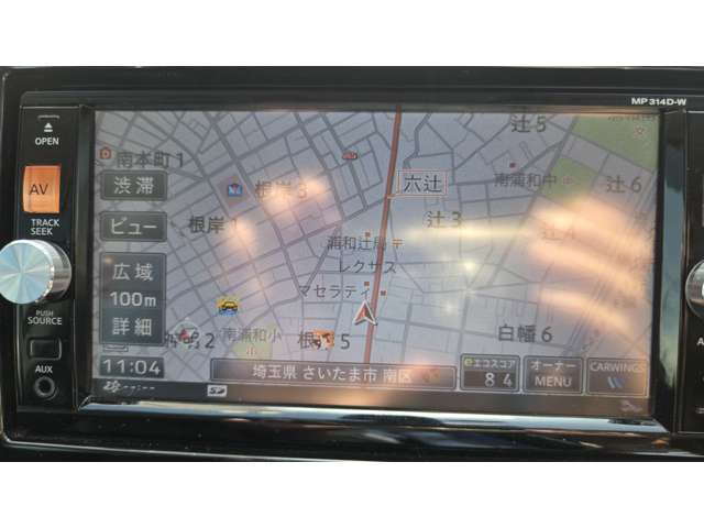 日産 セレナ ２．０ ハイウェイスター Ｓ－ＨＹＢＲＩＤ アドバンストセーフティ パッケージ H26年 (関東) 99