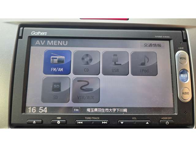 ホンダ フリード １．５ Ｇ ジャストセレクション H27年 (関東) 99