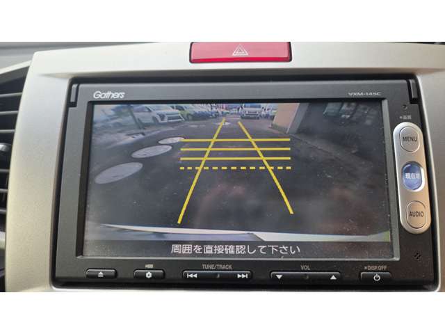 ホンダ フリード １．５ Ｇ ジャストセレクション H27年 (関東) 99