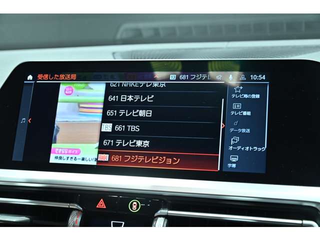 ＢＭＷ ３シリーズ Ｍ３４０Ｉ Ｘドライブ ４ＷＤ R3年 (関東) 99