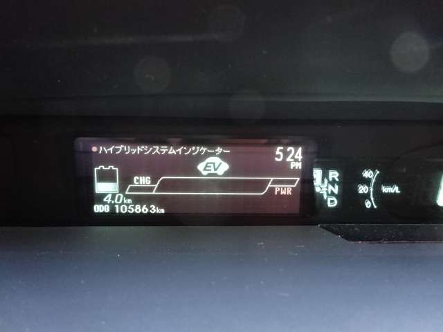 トヨタ プリウスＰＨＶ １．８ Ｇ H25年 (甲信越・北陸) 99