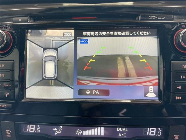 日産 エクストレイル　ハイブリッド ２．０ ２０Ｘ ハイブリッド エマージェンシーブレーキパッケージ ４ＷＤ H28年 (甲信越・北陸) 99