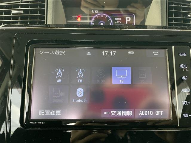 トヨタ タンク １．０ カスタム Ｇ H29年 (甲信越・北陸) 99