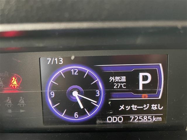 トヨタ タンク １．０ カスタム Ｇ H29年 (甲信越・北陸) 99