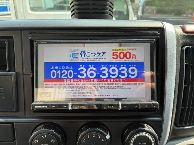 三菱フソウ キャンター ＡＴ R4年 (近畿) 99