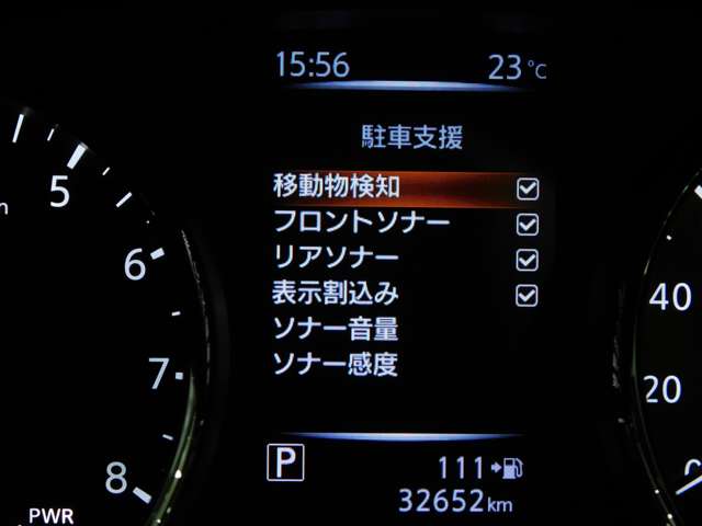 日産 エクストレイル　ハイブリッド ２．０ ２０Ｘ ハイブリッド ４ＷＤ H29年 (近畿) 99