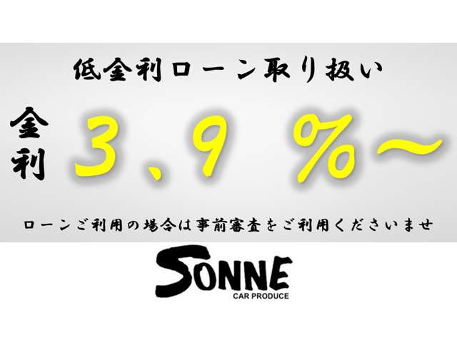 トヨタ プリウス １．８ Ｓ H25年 (近畿) 99