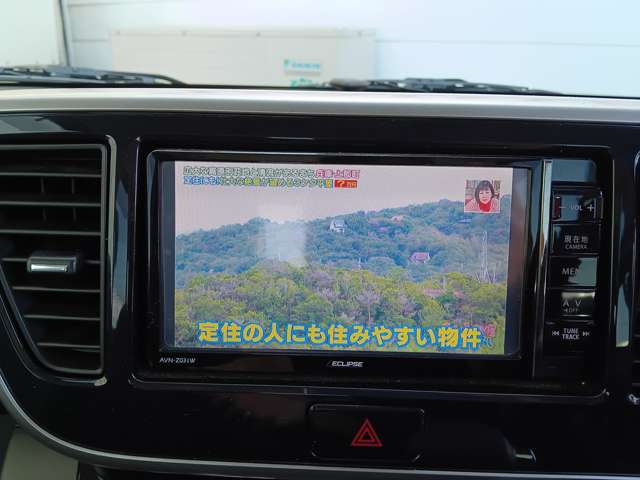 日産 デイズ　ルークス ６６０ ハイウェイスターＸ Ｇパッケージ H26年 () 99