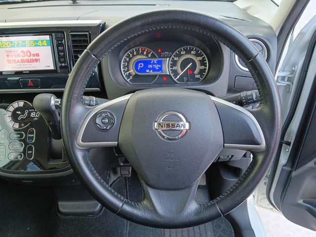 日産 デイズ　ルークス ６６０ ハイウェイスターＸ Ｇパッケージ H26年 () 99