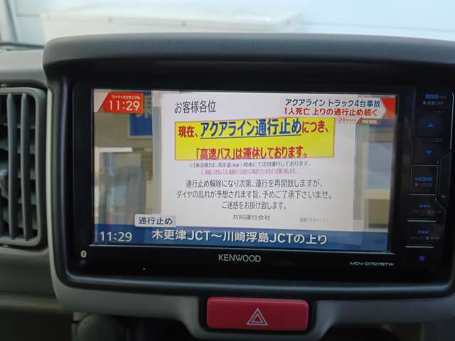 スズキ エブリイ ６６０ ＰＡ リミテッド ハイルーフ R2年 () 99