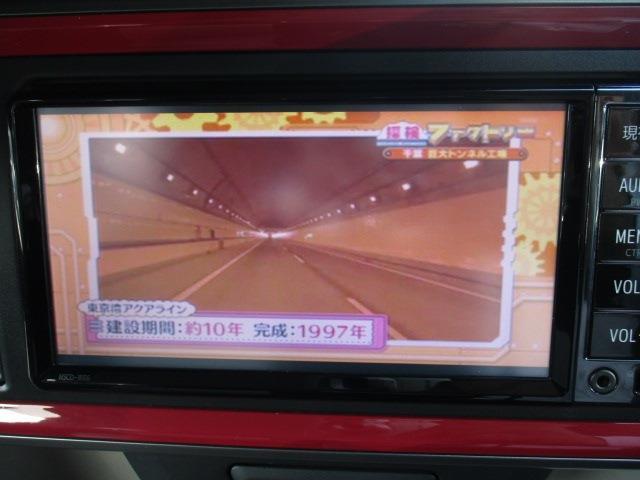 トヨタ パッソ １．０ モーダ Ｓ H29年 (中国) 99