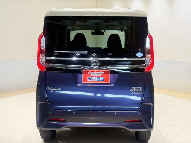 日産 ルークス ６６０ ハイウェイスターＧターボ プロパイロット エディション R3年 (中国) 99