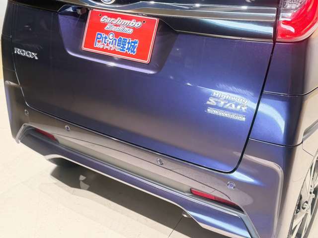 日産 ルークス ６６０ ハイウェイスターＧターボ プロパイロット エディション R3年 (中国) 99