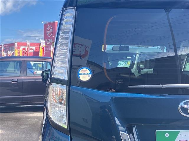 トヨタ タンク １．０ Ｘ ４ＷＤ H30年 (東北) 99