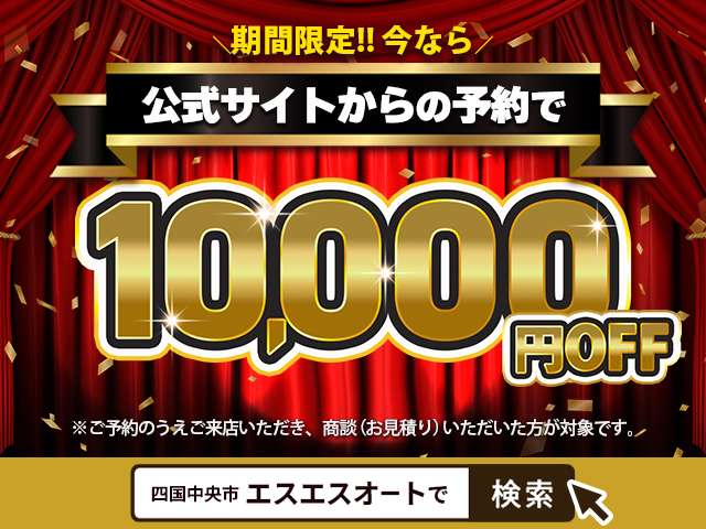 スズキ ハスラー ６６０ ハイブリッド Ｇ R8年 () 99