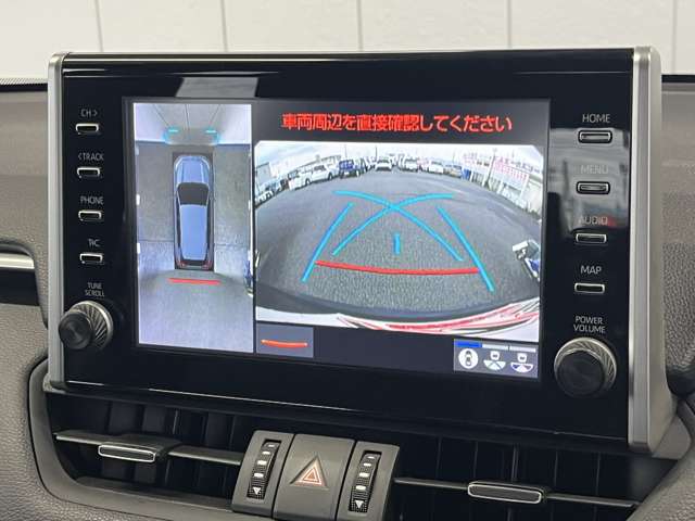 トヨタ ＲＡＶ４　ＰＨＶ ２．５ Ｇ Ｚ Ｅ－ＦＯＵＲ ４ＷＤ R4年 (東北) 99