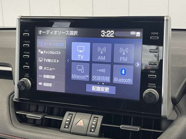 トヨタ ＲＡＶ４　ＰＨＶ ２．５ Ｇ Ｚ Ｅ－ＦＯＵＲ ４ＷＤ R4年 (東北) 99