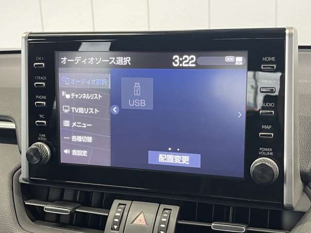 トヨタ ＲＡＶ４　ＰＨＶ ２．５ Ｇ Ｚ Ｅ－ＦＯＵＲ ４ＷＤ R4年 (東北) 99
