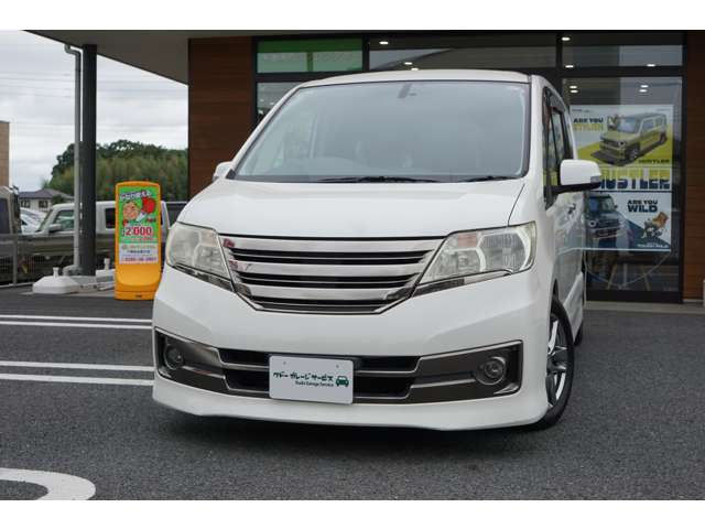 日産 セレナ ２．０ ライダー ブラックライン H24年 (関東) 99