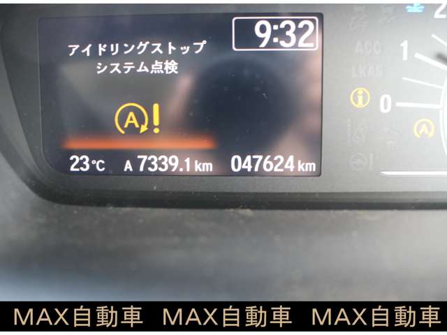 ホンダ Ｎ　ＢＯＸ ６６０ Ｇ Ｌ ホンダセンシング H30年 (関東) 99